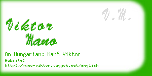 viktor mano business card